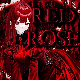 Red Rose by equxp