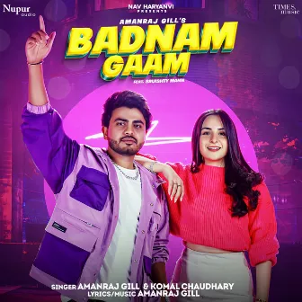 Badnam Gaam by Amanraj Gill