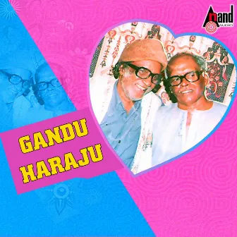 Gandu Haraju by Unknown Artist