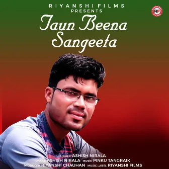 Taun Beena Sangeeta by 