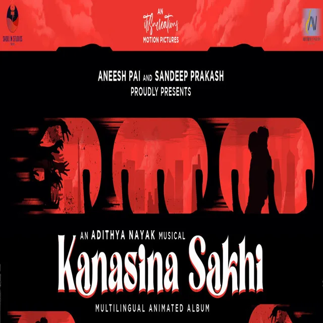 Kanasina Sakhi - Multilingual Promo