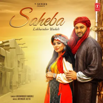 Saheba by Jatinder Jeetu