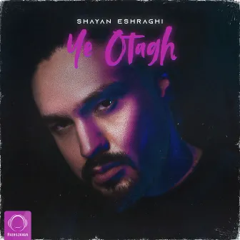 Ye Otagh by Shayan Eshraghi