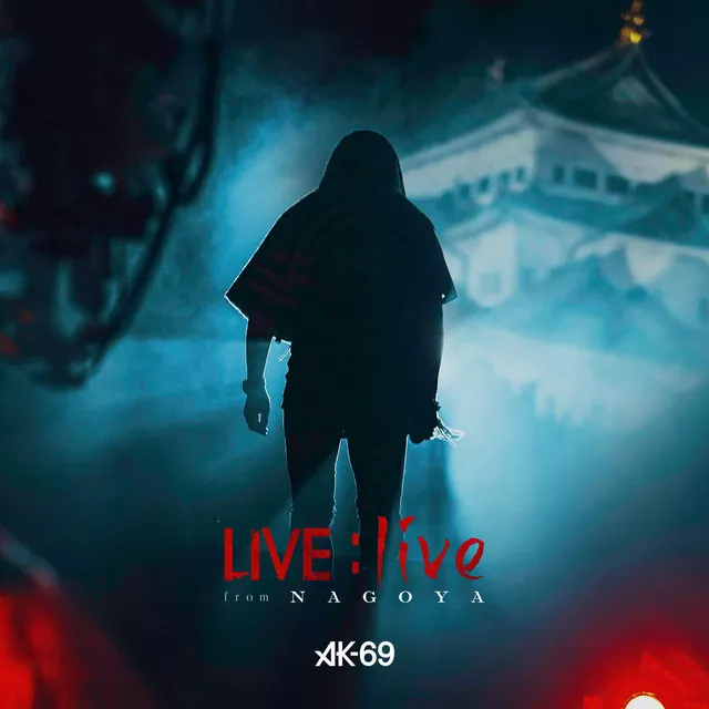 If I Die - LIVE : live from Nagoya