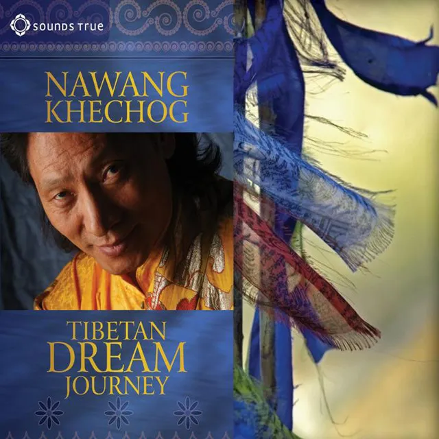 Tibetan Dream Journey