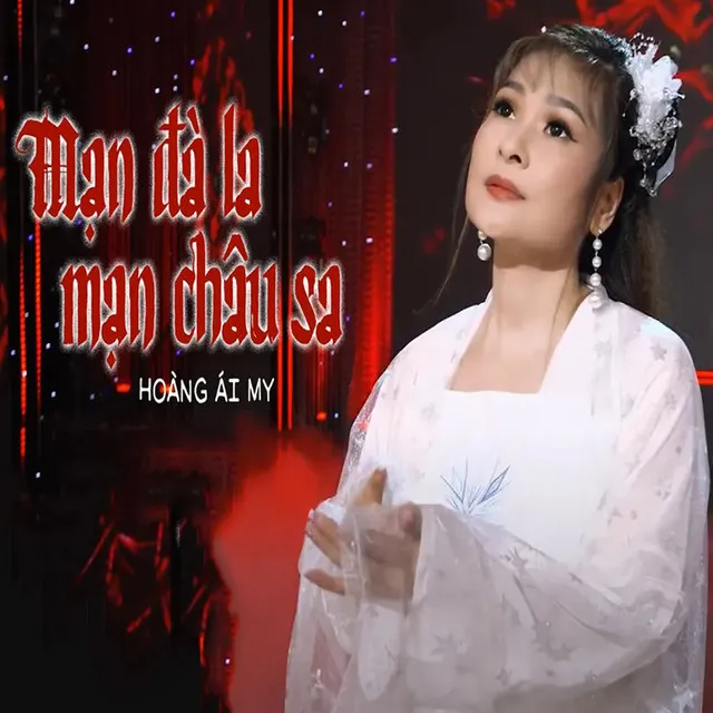 Mạn Đà La Mạn Châu Sa