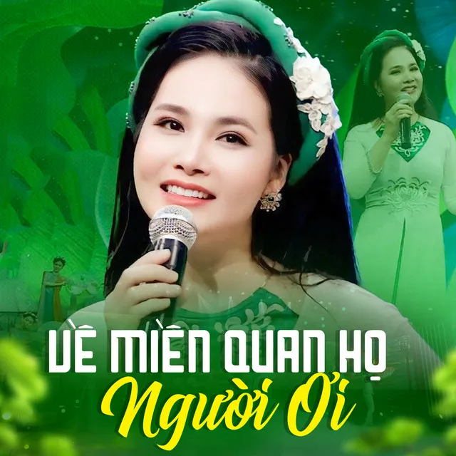 Ngẫu Hứng Giao Duyên