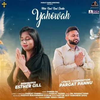 Mere Naal Naal Chalda Yahowah by Pargat Pannu Ministries