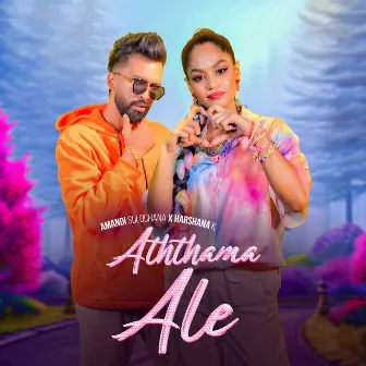 Aththama Ale by Harshana K