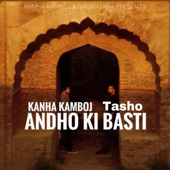 Andho Ki Basti by Tasho