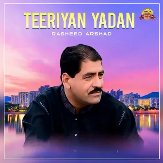 Teeriyan Yadan by 