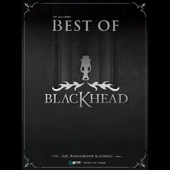 BEST OF BLACKHEAD by Blackhead