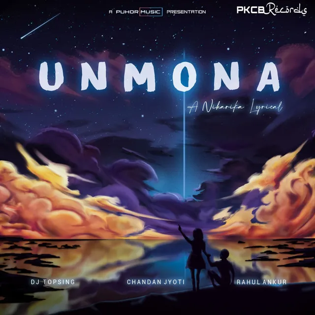 Unmona