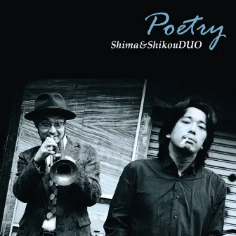 Poetry by Shima & Shikou DUO