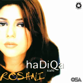 Roshni by Hadiqa Kiani