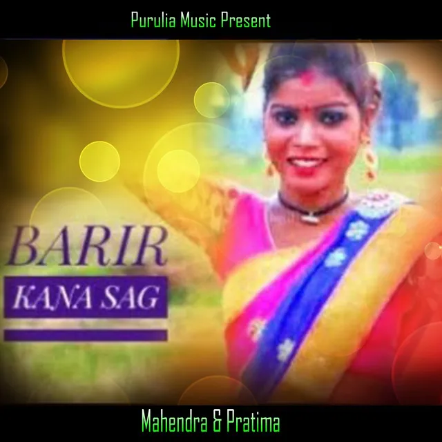 Barir Kana Sag - Bengali