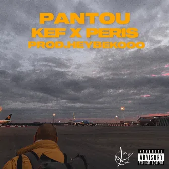 Pantou by Peris