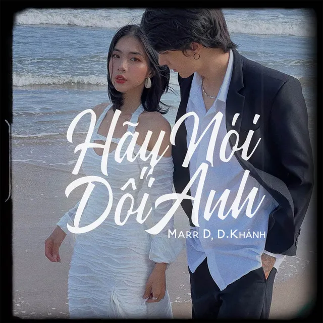 Hãy Nói Dối Anh - Rap Version