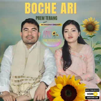 Boche Ari by Prem Terang