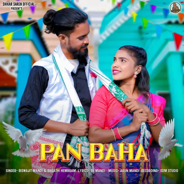 Pan Baha