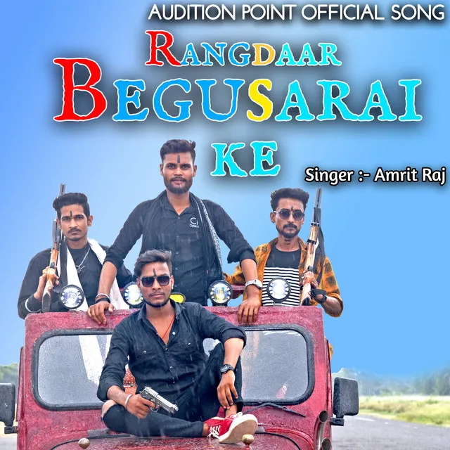 Rangdaar Begusarai Ke - bhojpuri