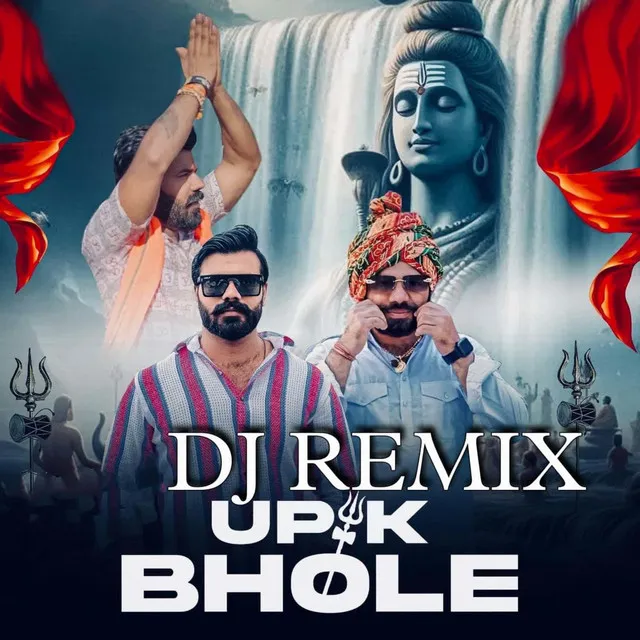 Up K Bhole (Dj Remix)