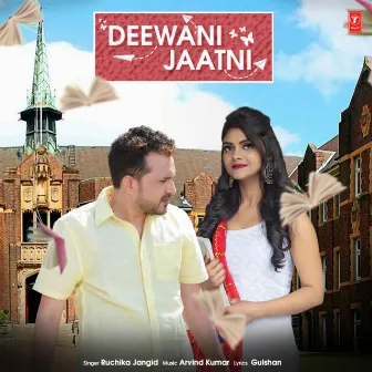 Deewani Jaatni by Arvind Kumar