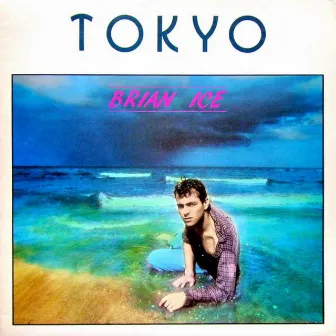 Tokyo by Brian Ice