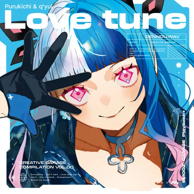 Love tune