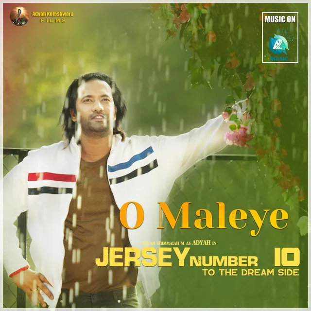 O Maleye - From "Jersey Number 10"