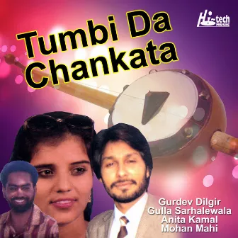 Tumbi Da Chankatta by Gurdev Dilgir