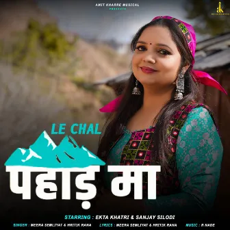 Le Chal Pahad Ma by 