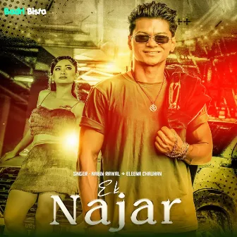 Ek Najar by Nabin Rawal