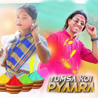 Tumsa Koi Pyaara by Payel Badyakar