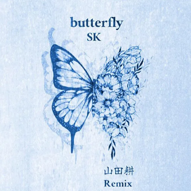 butterfly (yamada tagayasu Remix)