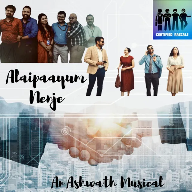 Alaipaayum Nenje