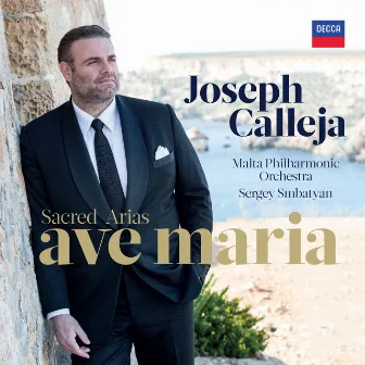 Schubert: Ave Maria, D. 839 (Arr. Gamley and Hazell for Tenor and Orchestra) by Malta Philharmonic Orchestra