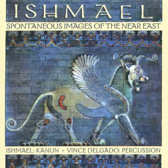 Ishmael (Spontaneous Images Of The Near East) by Vince Delgado