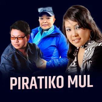 Piratiko Mul by Shiva Raj Paudel