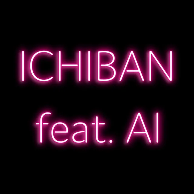 ICHIBAN