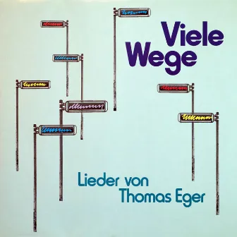 Viele Wege by Unknown Artist