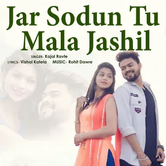 Jar Sodun Tu Mala Jashil by 