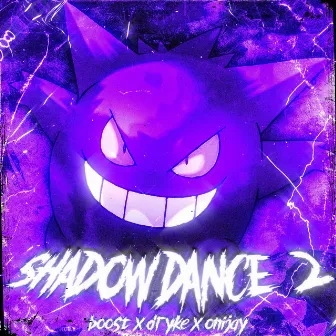 SHADOW DANCE 2 by dryké