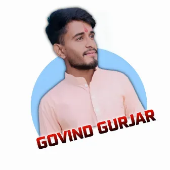 Dev Ji Ko Melo Aago Ye Gurjari Chal Mare Sath by 