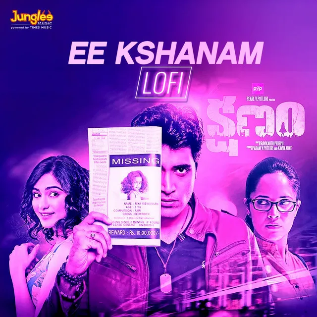 Ee Kshanam - LoFi