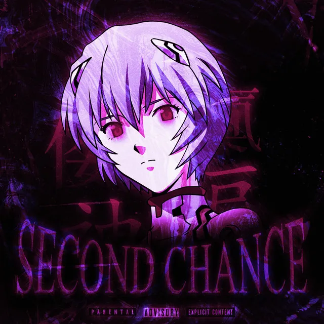 Second Chance