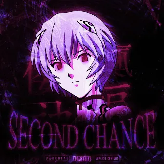 SECOND CHANCE by FLERK