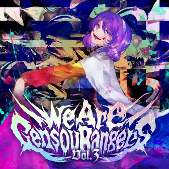 We Are Gensou Bangers Vol.3 by Login Records