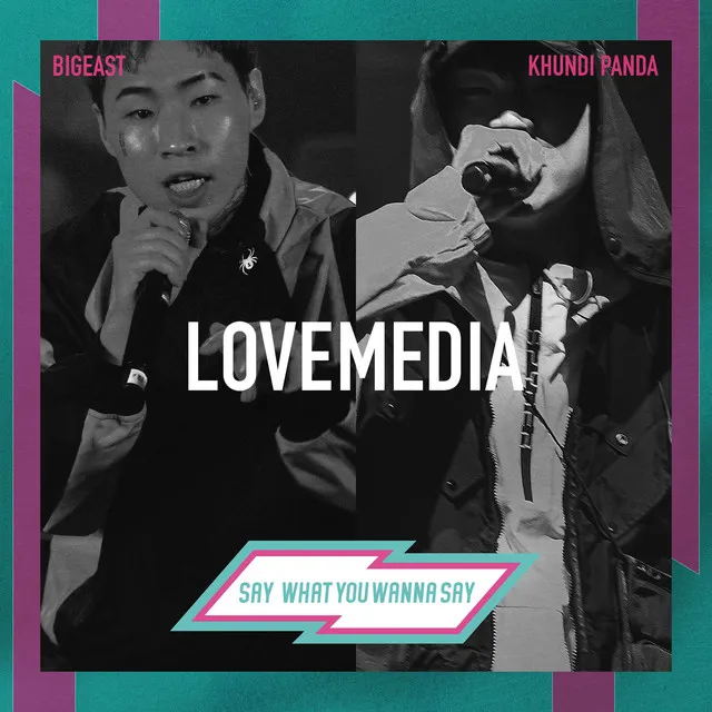 LOVEMEDIA (feat. Khundi Panda)