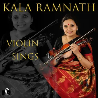 Violin Sings by Aditya Kalyanpur